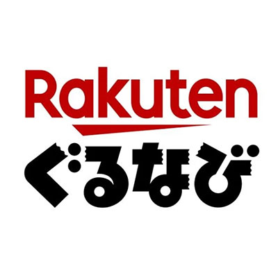 【楽天ぐるなびネット】ポイントが貯まるサイトをご紹介