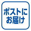 マクドナルドお食事券マックカード５００円券５枚セット（2,500円分）