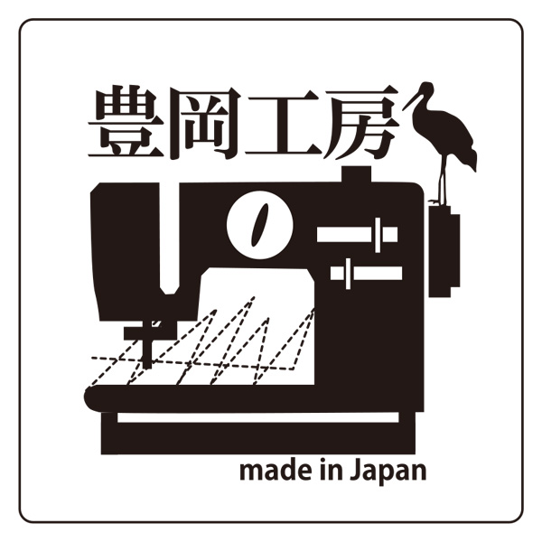 豊岡工房　軽量牛革横型ボディショルダー　オリーブ
