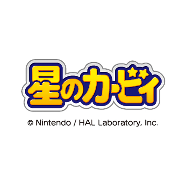 星のカービィ われないティーサーバー