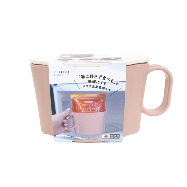 maag. パウチ総菜専用ミールマグ ピンク